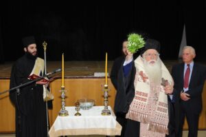 Αγιασμοί για τη νέα χρονιά στη Χορωδία και το Χορευτικό Τμήμα της Ι. Μ. Δημητριάδος