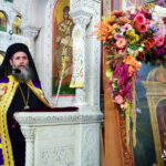 Πανηγυρικός Εσπερινός στον Ι. Ναό Αγίου Γερασίμου Άνω Ιλισίων
