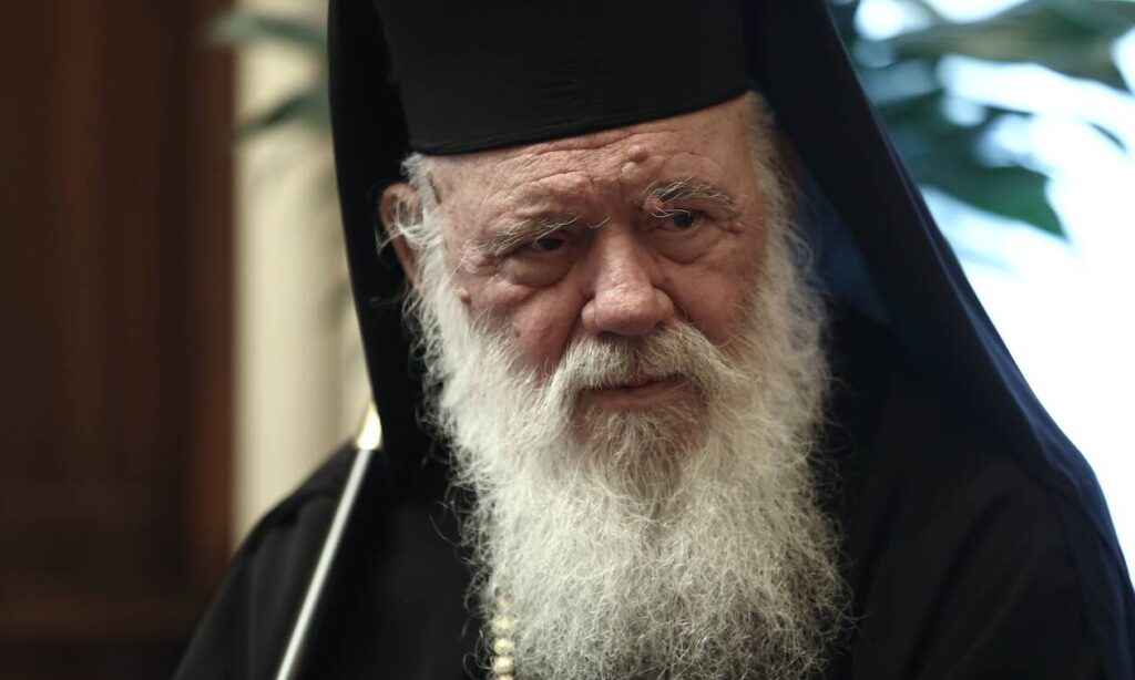 Ο Αρχιεπίσκοπος Ιερώνυμος στις εορταστικές εκδηλώσεις της Θεσσαλονίκης
