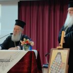 Ομιλία του Μητροπολίτη Χαλκίδος στο Λυγουριό Αργολίδος