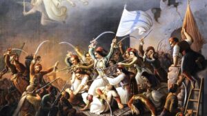 «Μεσολόγγι 1826-2026: Τόπος Θυσίας και Οικουμενικό Σύμβολο Ελευθερίας»