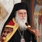 Με αγρυπνία θα εορτάσει τα ονομαστήριά του ο Μητροπολίτης Νέας Σμύρνης Συμεών