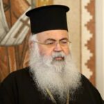 Γράμμα του Αρχιεπισκόπου Κύπρου στον Πατριάρχη Ιεροσολύμων για την τρομοκρατική επίθεση στην Ιορδανία