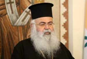 Γράμμα του Αρχιεπισκόπου Κύπρου στον Πατριάρχη Ιεροσολύμων για την τρομοκρατική επίθεση στην Ιορδανία