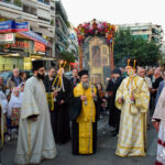 Μεθέορτος Εσπερινός και Λιτανεία στον Ι. Ν. Αγίου Γερασίμου Άνω Ιλισίων
