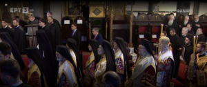 Πανηγυρική Θεία Λειτουργία για την 35η Επέτειο Εκλογής του Οικ. Πατριάρχου