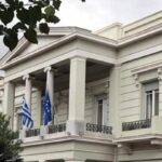 ΥΠΕΞ: «Καταδικάζουμε την ειδεχθή τρομοκρατική επίθεση στον ελληνορθόδοξο ναό της Ιορδανίας»