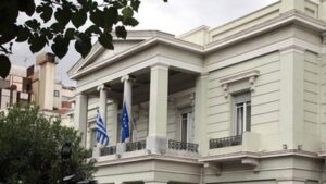 ΥΠΕΞ: «Καταδικάζουμε την ειδεχθή τρομοκρατική επίθεση στον ελληνορθόδοξο ναό της Ιορδανίας»